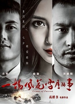 顶级淫妻『Lucky』最新主题《诱惑OL-秘书》Svip专属版 强制捆绑电动棒自慰 【推特 LuckyQL777】极品淫妻《性感御姐》svip专属字幕完整版